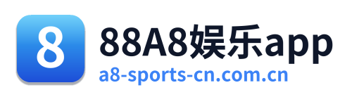 88A8娱乐app